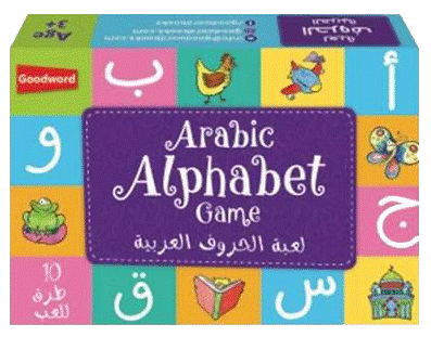 Arabic Alphabet Game