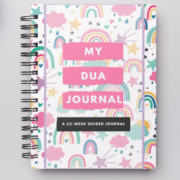 Dua Journal