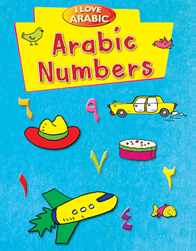 I Love Arabic Numbers