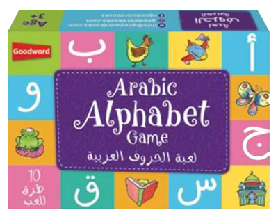 Arabic Alphabet Game