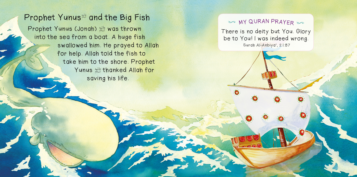 Quran Stories for Toddlers