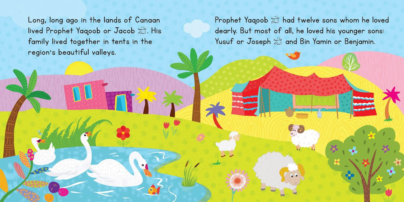 Prophet Yusuf عليه السلام - The Best Story