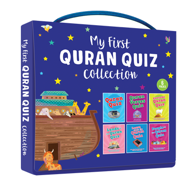 My First Quran Quiz Collection (6 pack set)