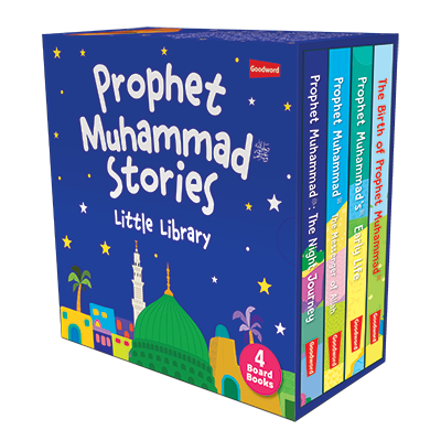 PROPHET MUHAMMAD STORIES - LITTLE LIBRARY (4 BOARD BOOKS SET)