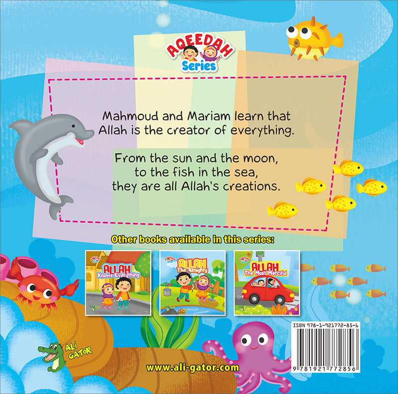 Allah: The Creator