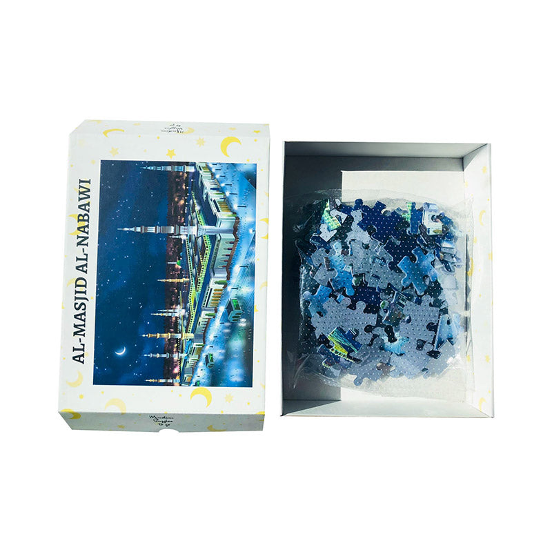 Al-Masjid Al-nabawi Muslim puzzles to go (25 pieces)