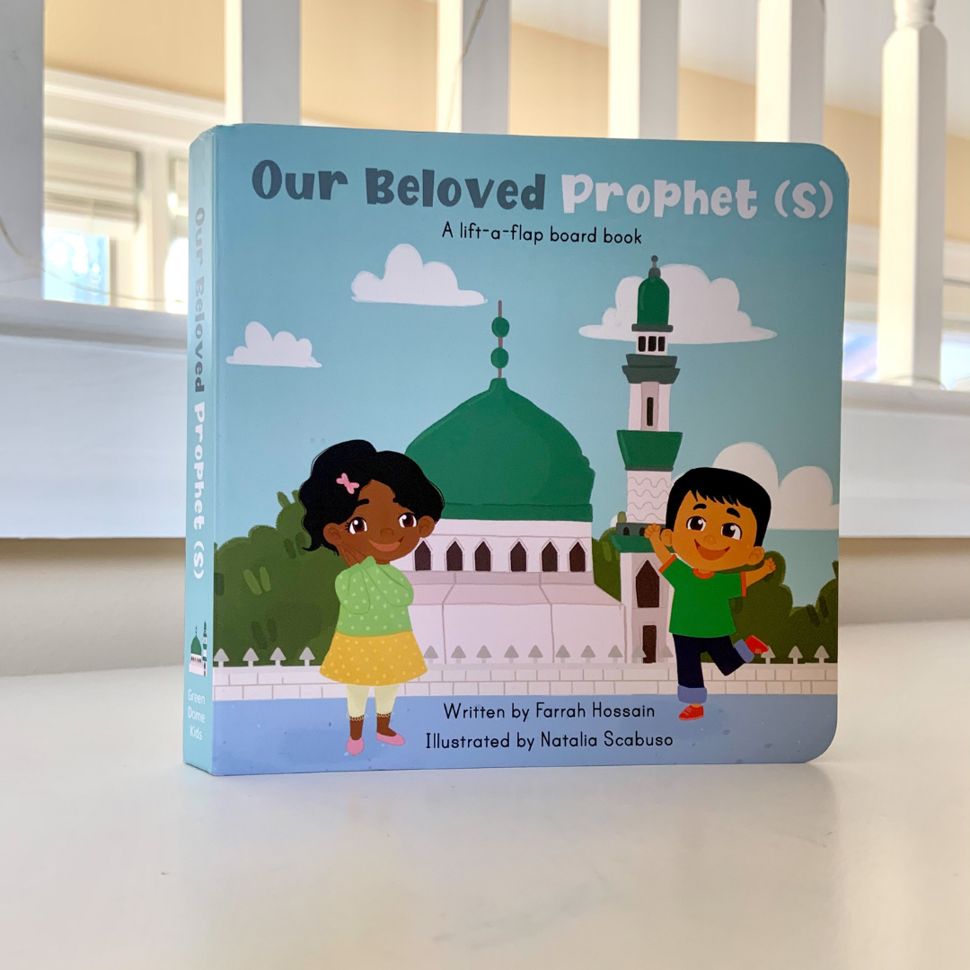 Our Beloved Prophet ﷺ Lift-a-Flap Board Book