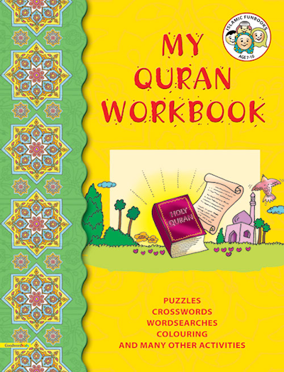 My Quran Workbook