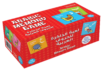 ARABIC MEMORY GAME