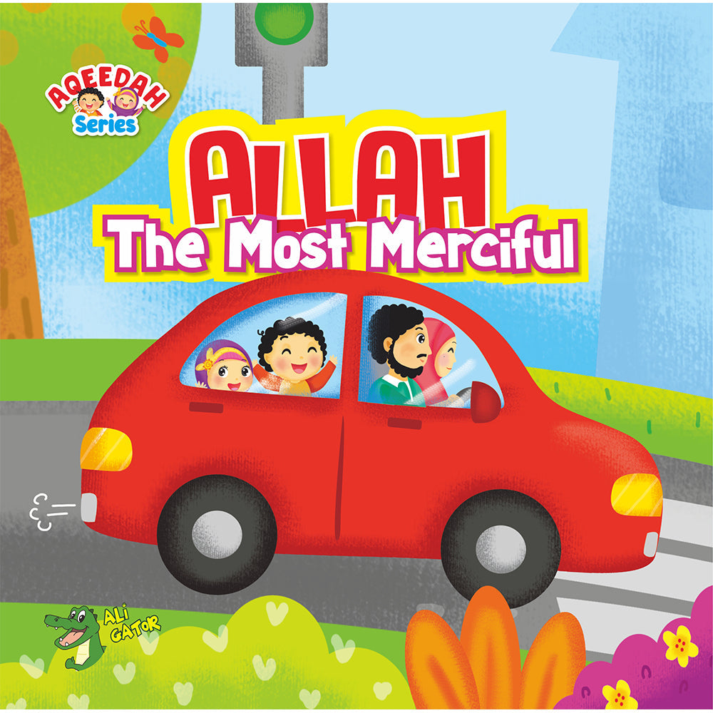 Allah: The most merciful