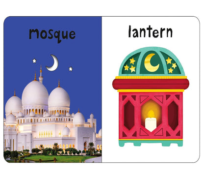 Eid: Bright Baby Touch & Feel | Board book
