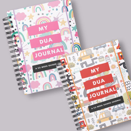 Dua Journal