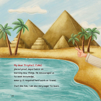 Just Like My Prophet - 2 | Islamic Children's Book