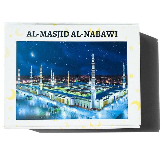 Al-Masjid Al-nabawi Muslim puzzles to go (25 pieces)