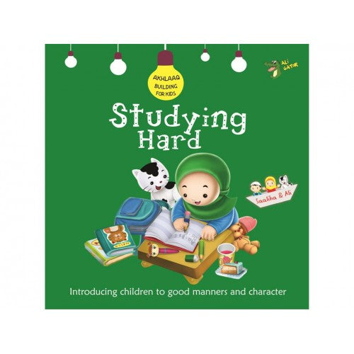 Akhlaaq Building Series: Studying Hard