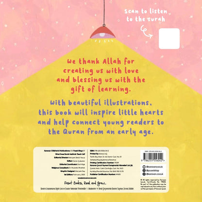 What Does Surah 'Alaq Teach Us? | Islamic Children's Board Book