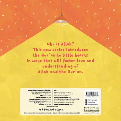 What Does Surah Ikhlas Teach Us? | Islamic Children's Book