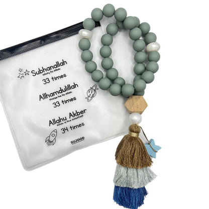 Soft Dhikr Beads