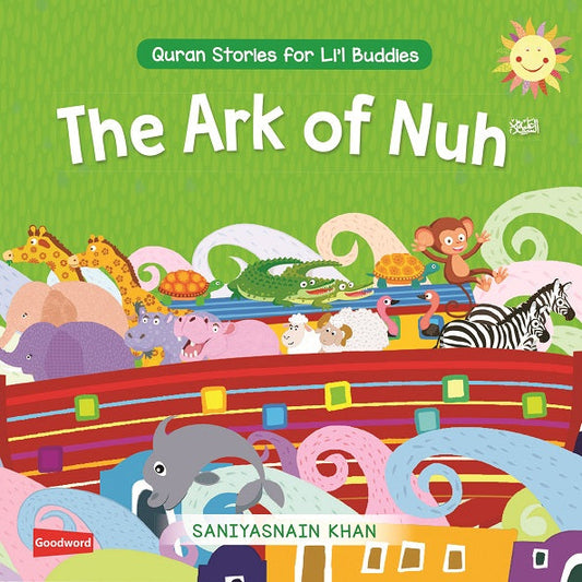 The Ark of Nuh عليه السلام