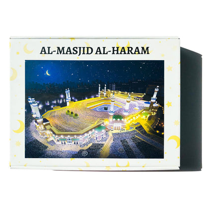 Al-Masjid Al-Haram Puzzle - Muslim Puzzles to Go (25 pieces)