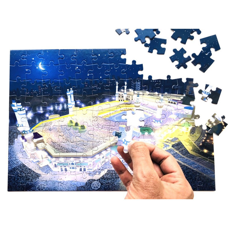 Al-Masjid Al-Haram Puzzle - Muslim Puzzles to Go (25 pieces)