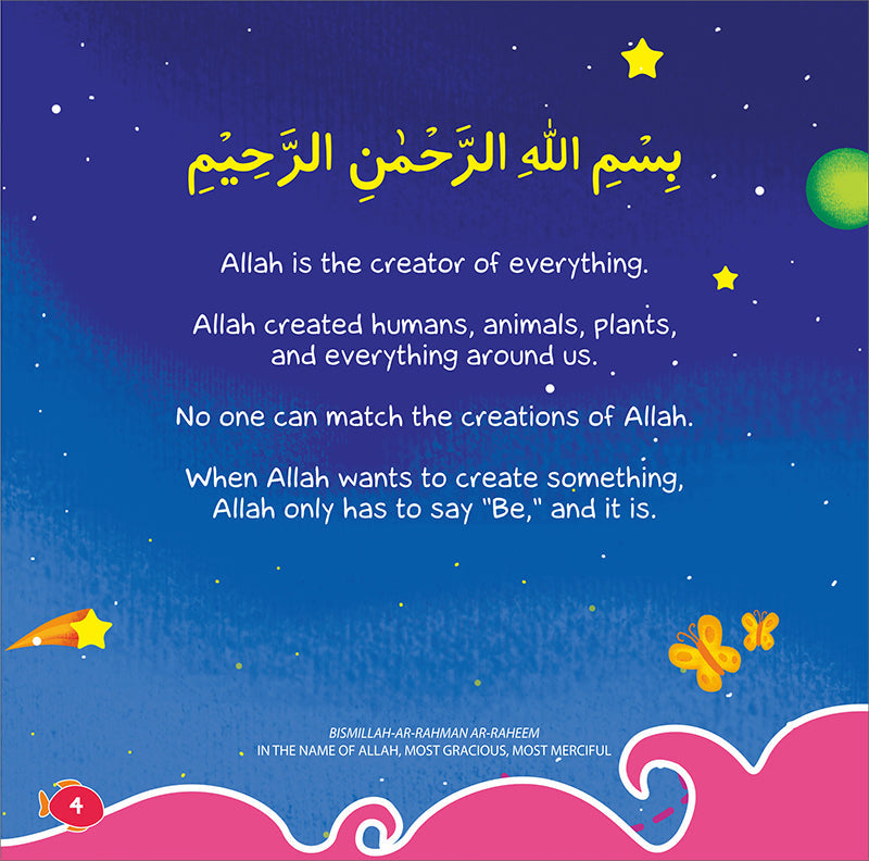 Allah: The Creator