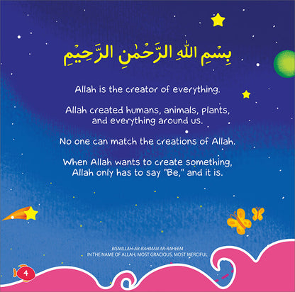 Allah: The Creator