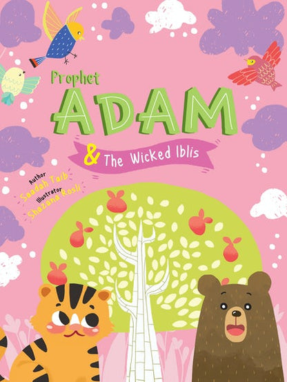 Prophet Adam عَلَیهِ‌السَّلام and the Wicked Iblis Activity Book