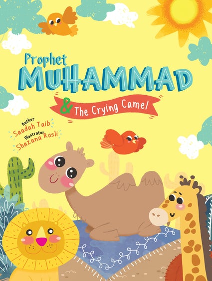 Prophet Muhammad ﷺ and the Crying Camel Activity Book
